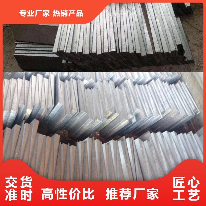 斜垫铁大理石检验工作台一手货源源头厂家