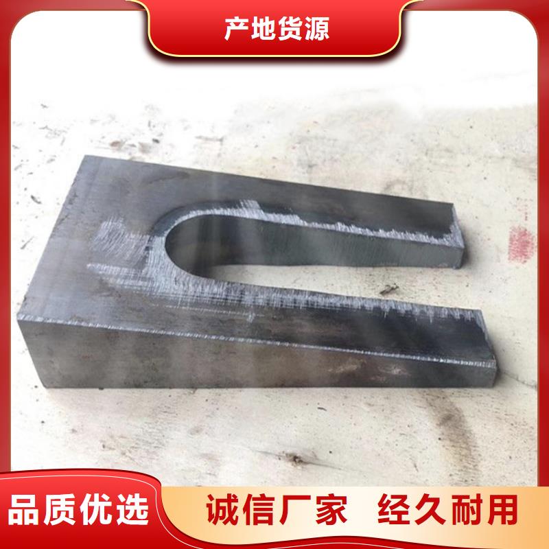 斜垫铁斜铁厂家多种规格可选