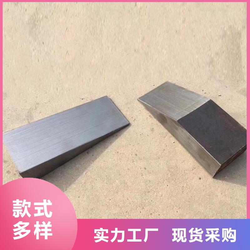 斜垫铁斜铁厂家多种规格可选