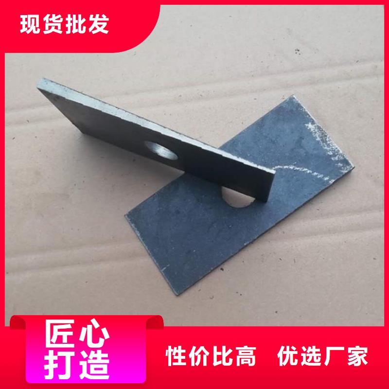 斜垫铁铸铁检测平台严选用料