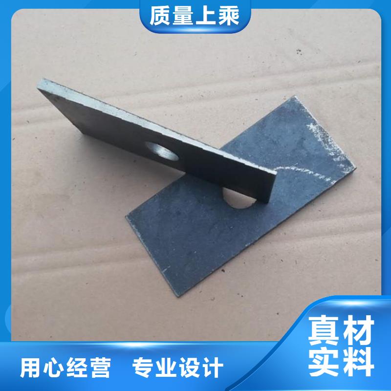 建筑施工用斜垫铁实体厂家