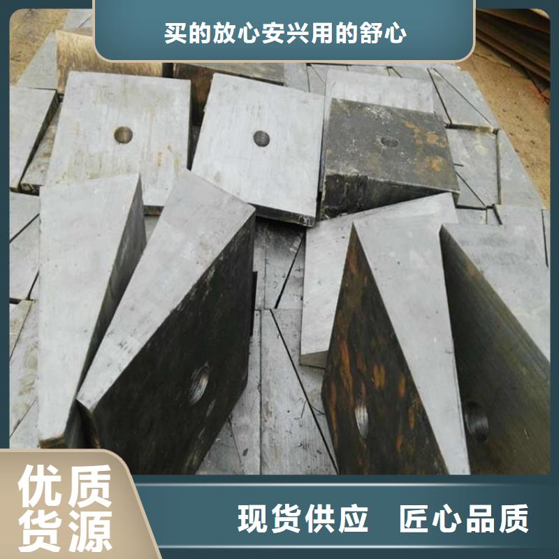打孔斜垫铁片制造厂家