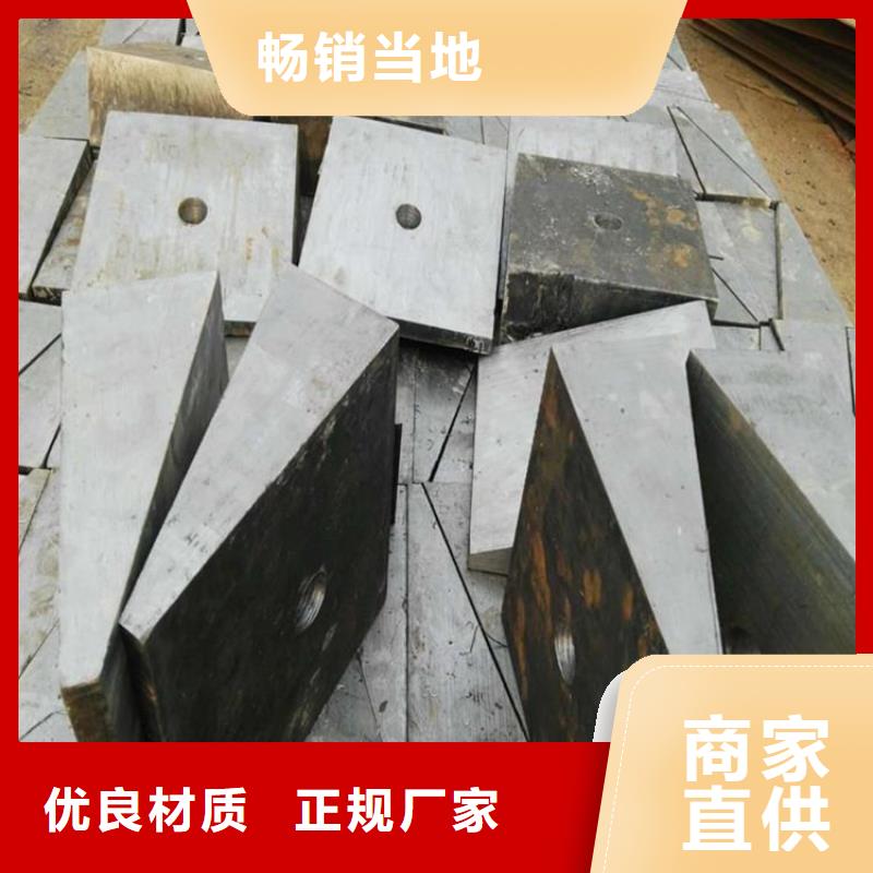 斜垫铁机床工作台欢迎新老客户垂询