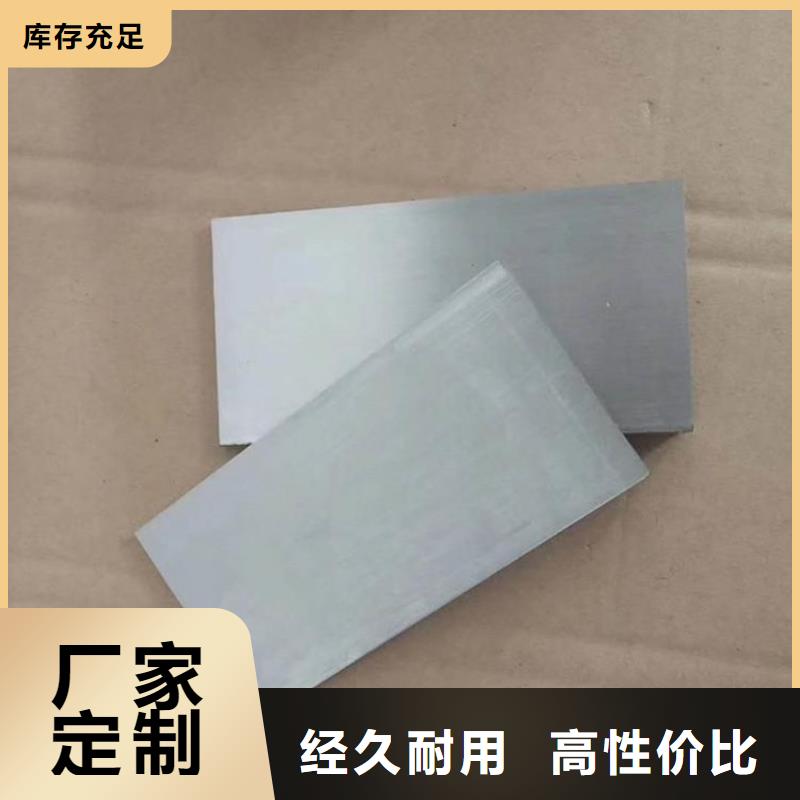 锻打件斜铁实地货源