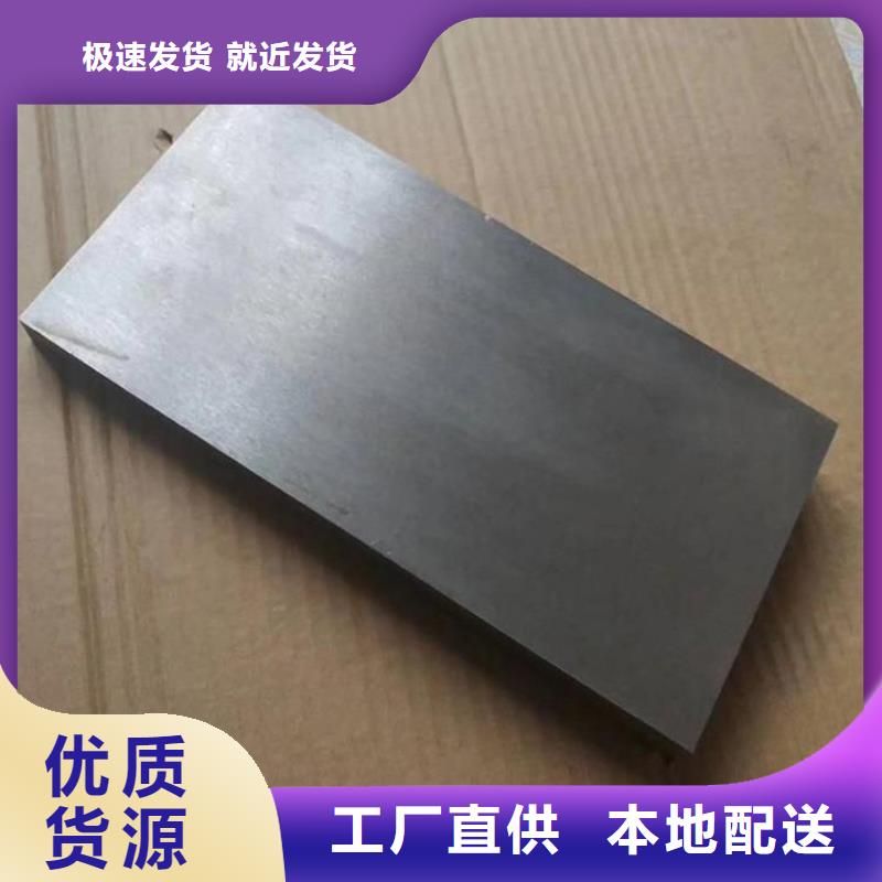 打孔斜垫铁片实体厂家