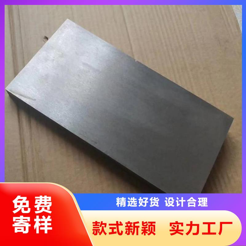 斜垫铁机床工作台欢迎新老客户垂询