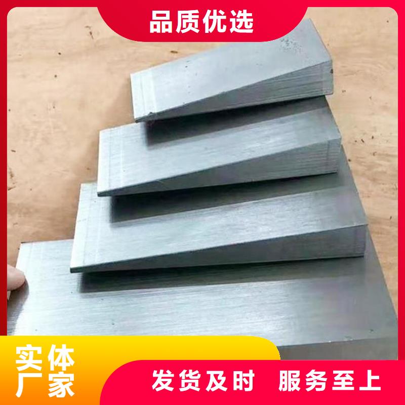 【斜垫铁】铸铁检测平台从厂家买售后有保障
