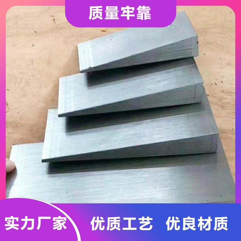 化工设备安装斜垫铁制造商钢制斜垫铁
