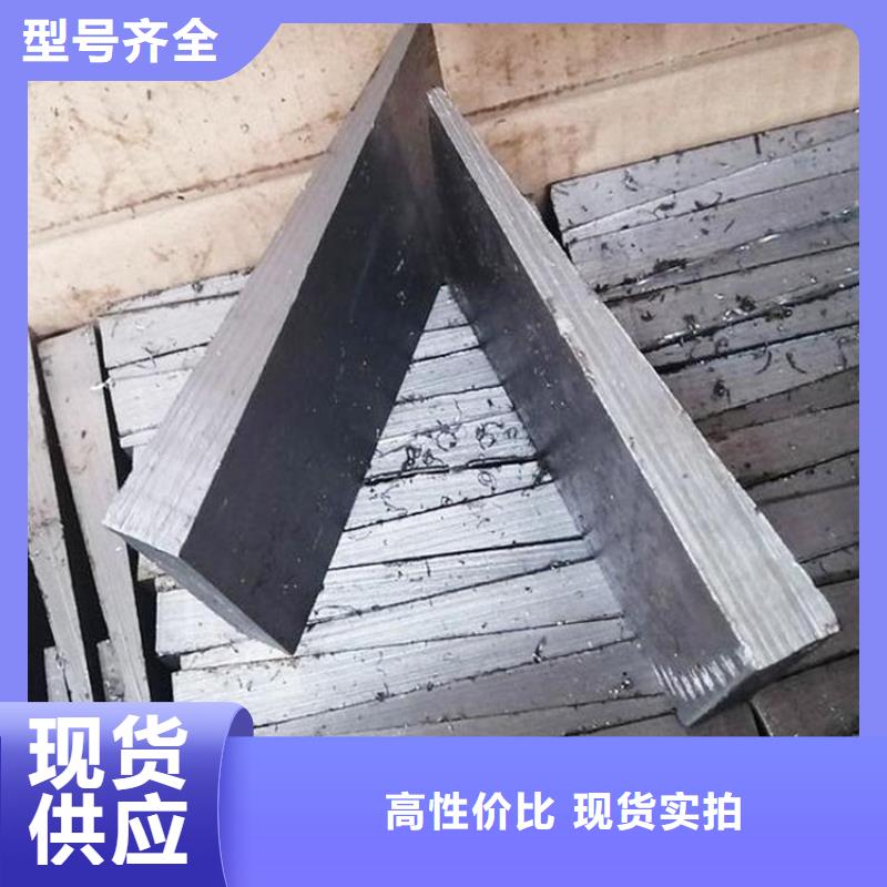 斜垫铁_花岗石测量平台自主研发