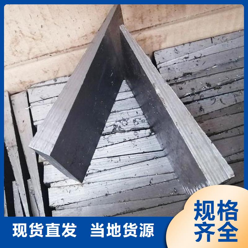 打孔斜垫铁片实体厂家