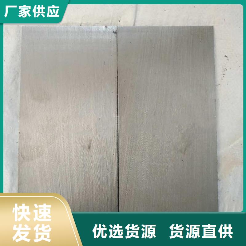 斜垫铁-铸铁工作台精挑细选好货