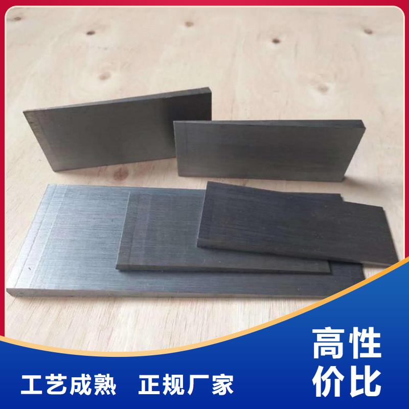 斜垫铁铸铁检测平台严选用料