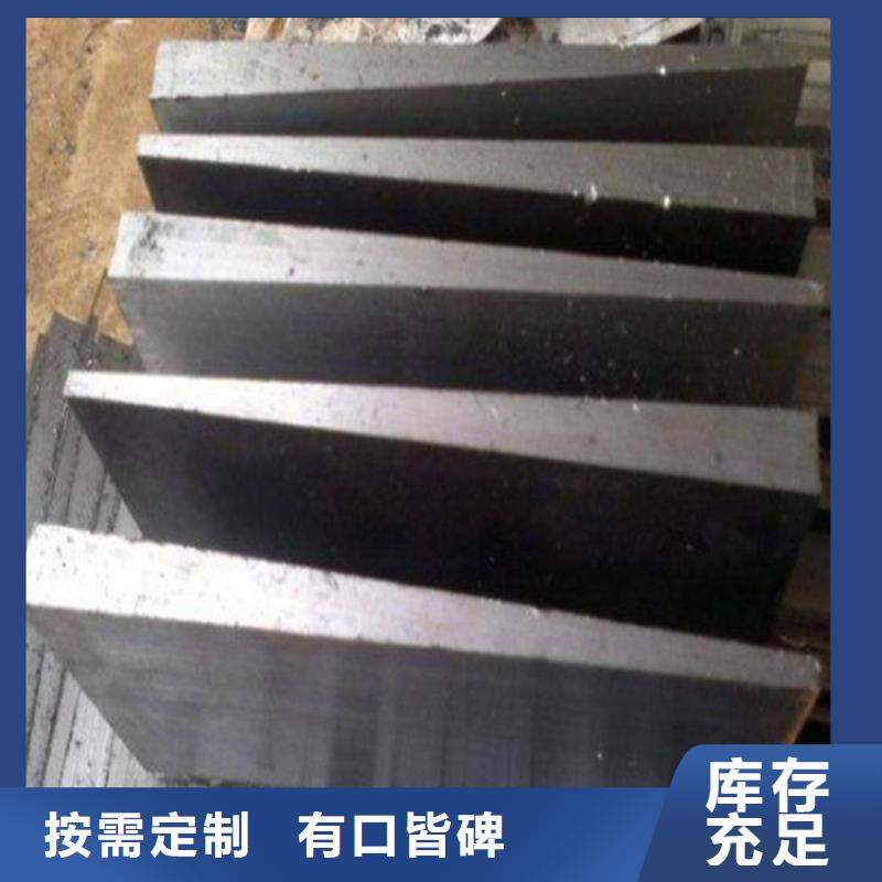 斜垫铁-铸铁工作台精挑细选好货