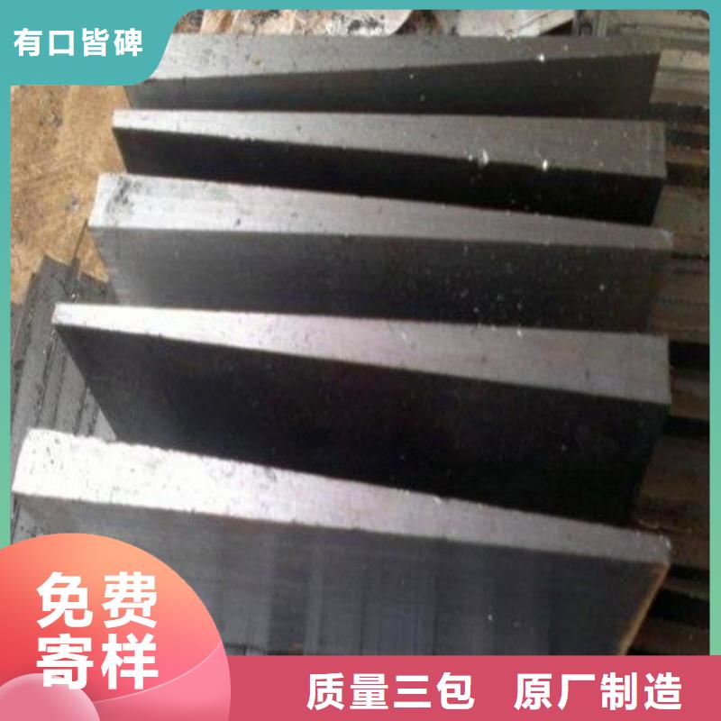斜铁批发零售-定做_伟业焊接铸铁大理石平台斜垫铁厂家