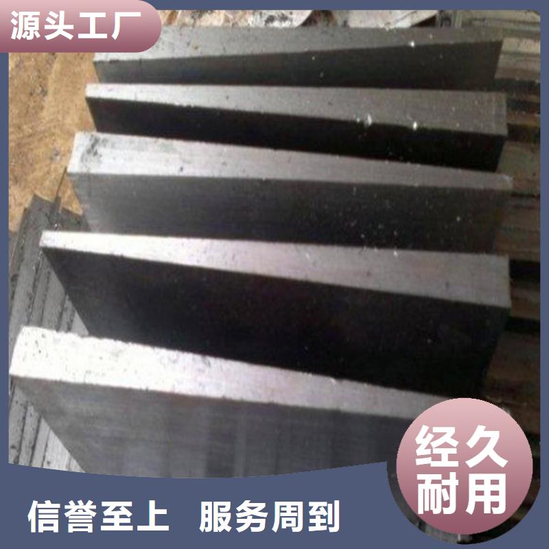 斜垫铁铸铁检测平台严选用料