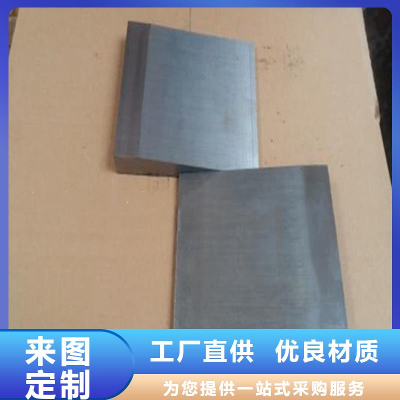 斜垫块-专注斜垫块十多年