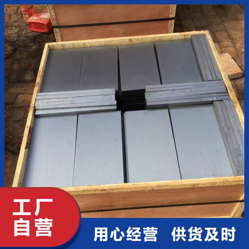 斜垫铁大理石检验工作台实拍展现
