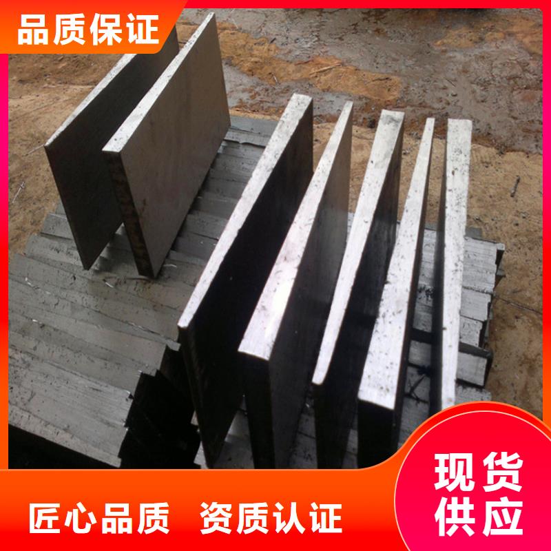 Q235材质斜垫板常用规格尺寸斜铁