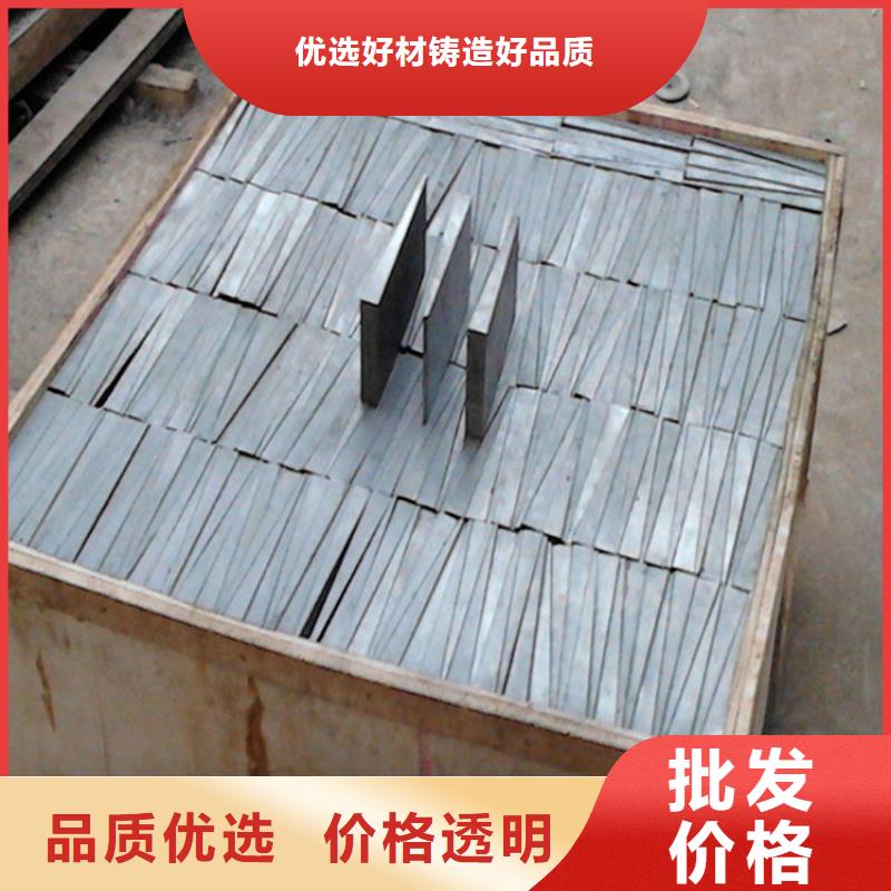 【伟业】定安县钢结构垫板两块配合精度高