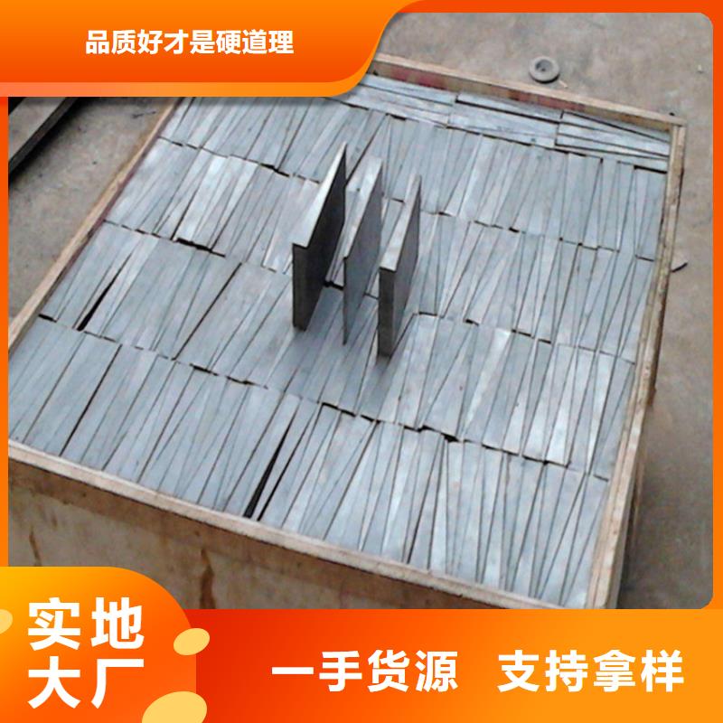 附近<伟业>钢结构垫板常用规格型号