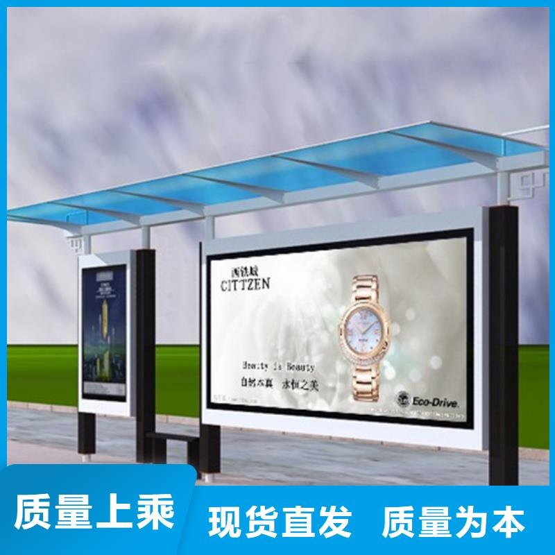 候车亭灯箱品质过关