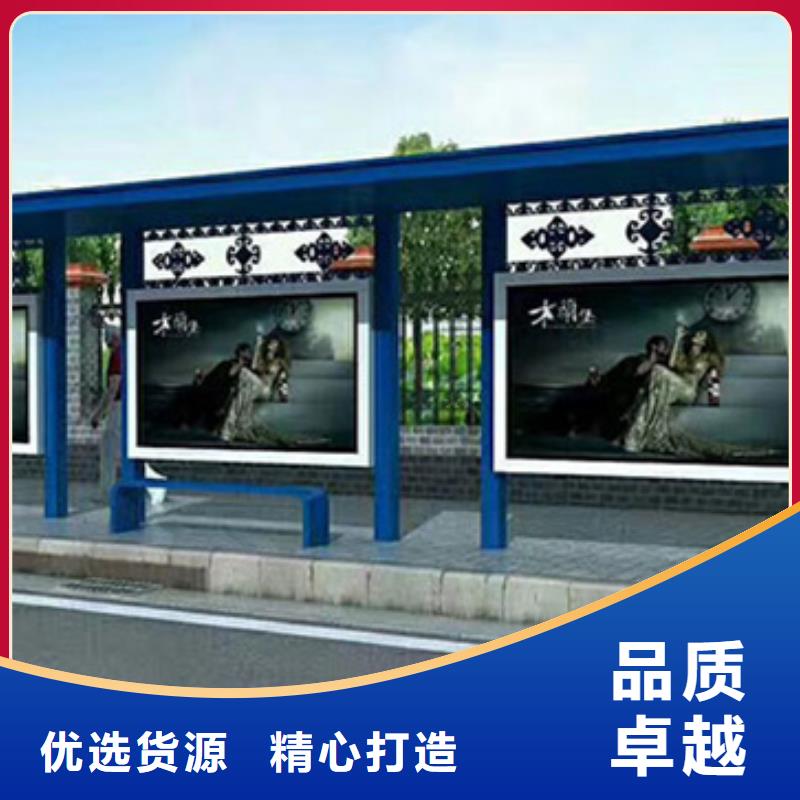 滚动灯箱候车亭畅销全国