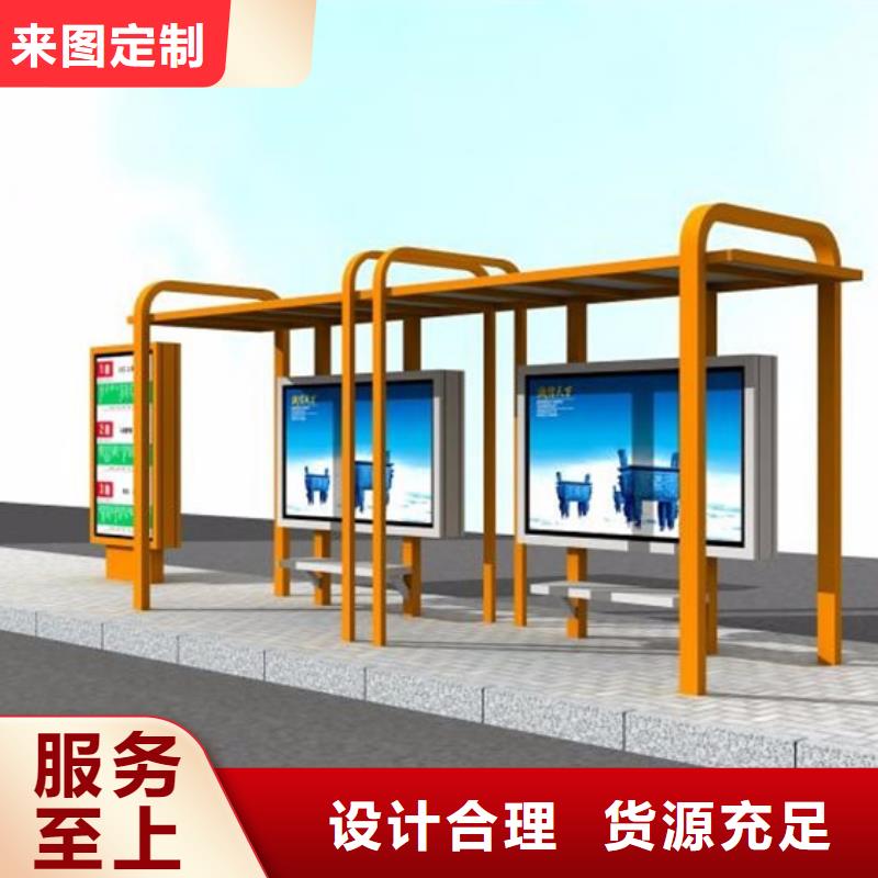 候车亭灯箱品质过关