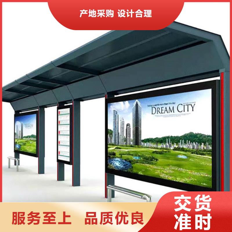 候车亭灯箱品质过关