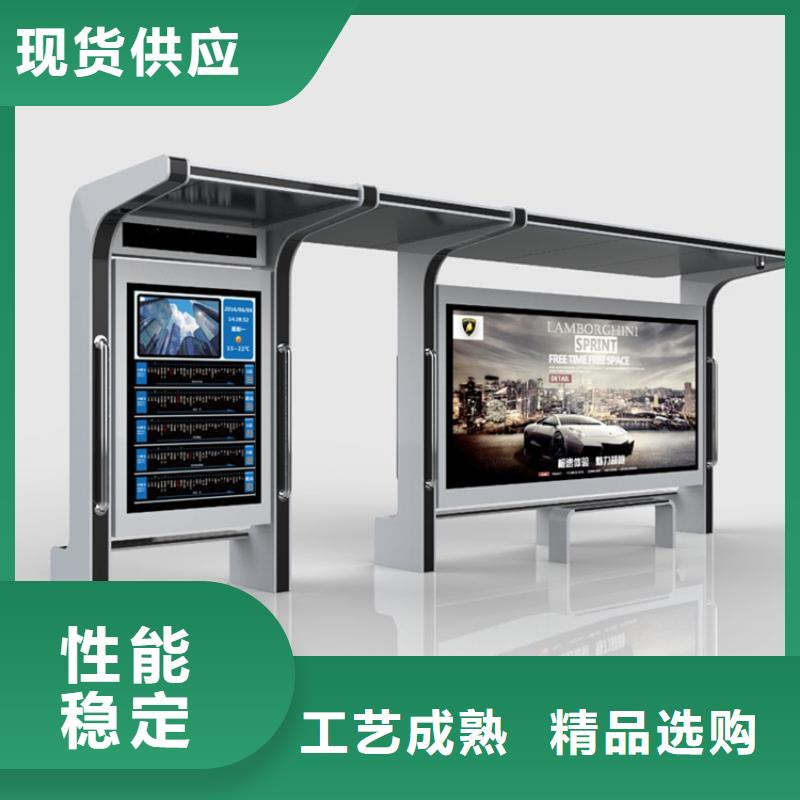 仿古候车亭出厂价格