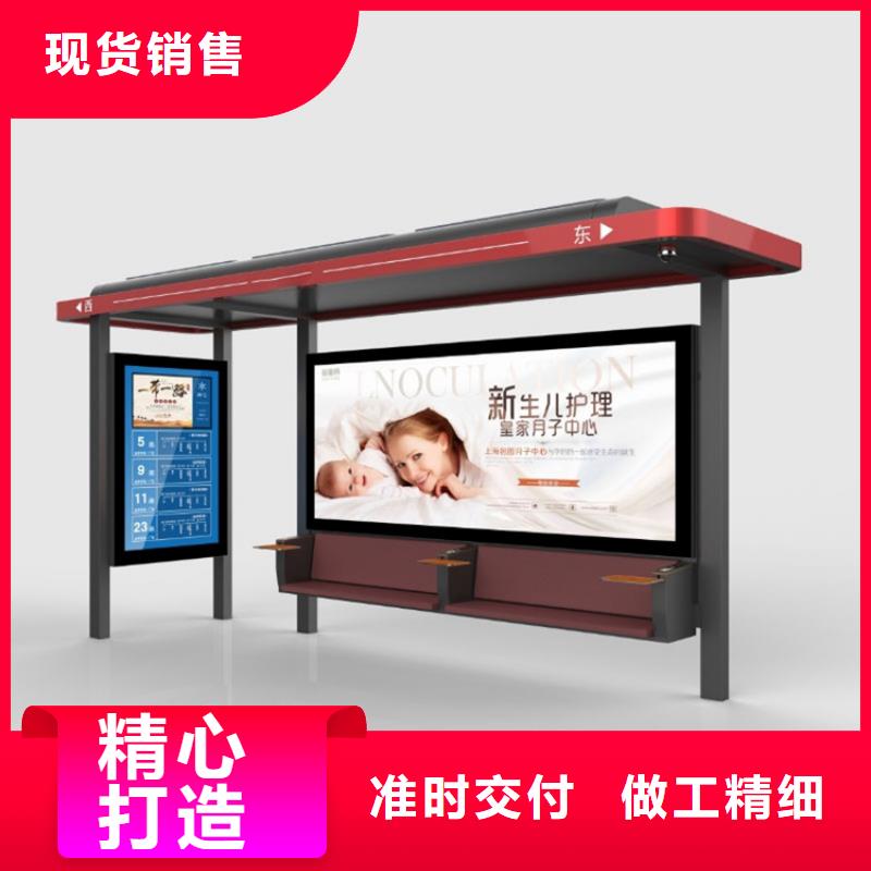 滚动灯箱候车亭为您服务