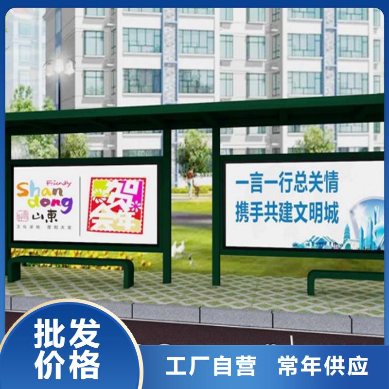 候车亭灯箱全国发货