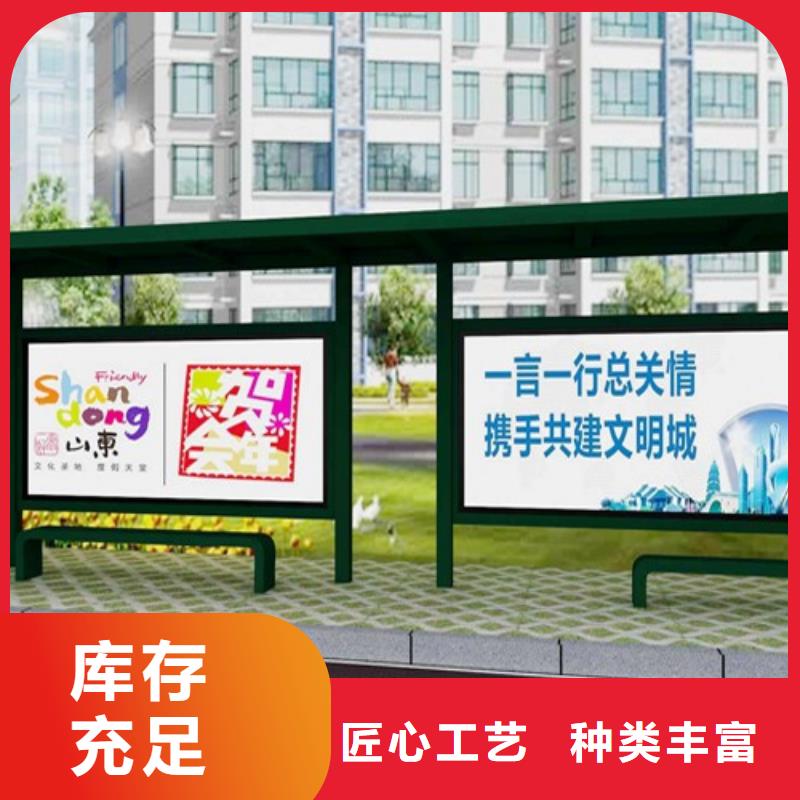 电子站牌候车亭实力雄厚