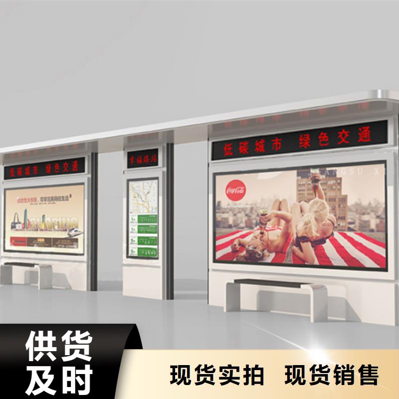 候车亭灯箱信赖