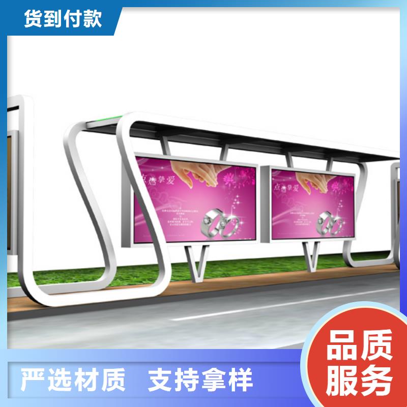 滚动灯箱候车亭实力雄厚