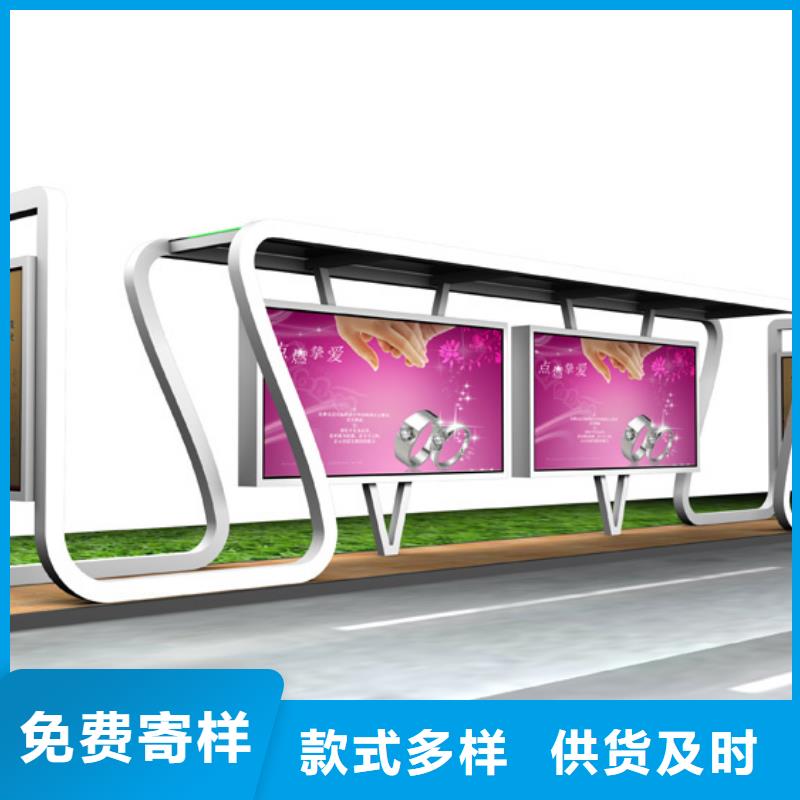 候车亭灯箱品质过关