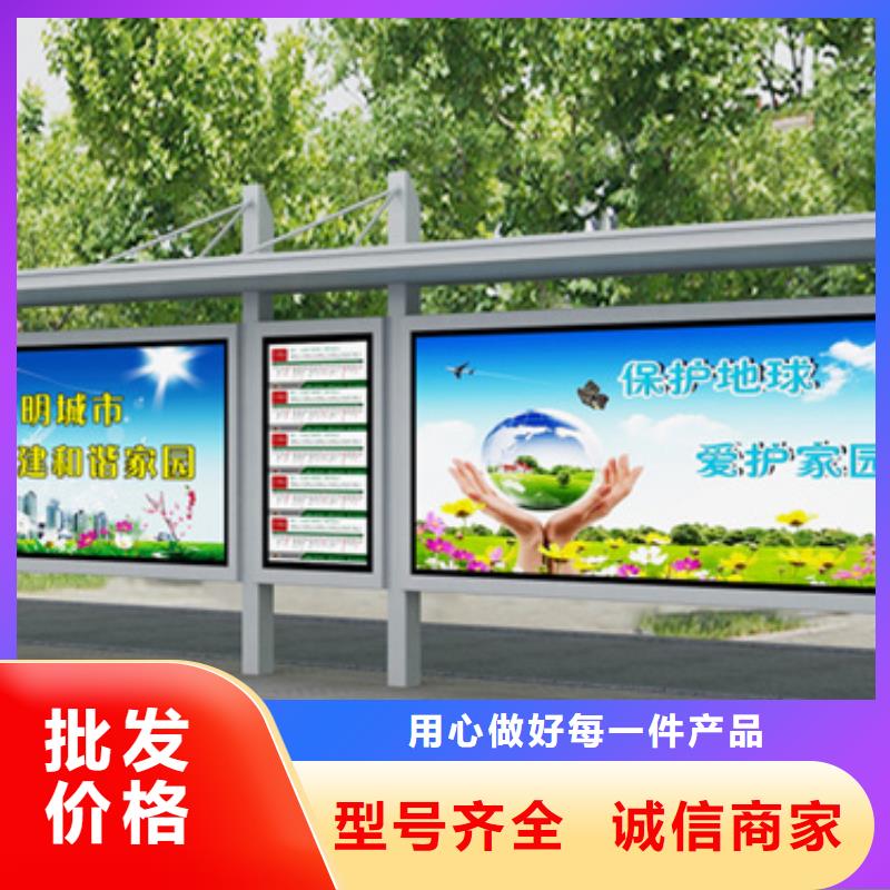 仿古候车亭欢迎咨询