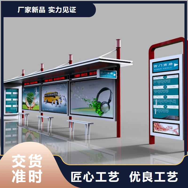 廊架候车亭品质过关