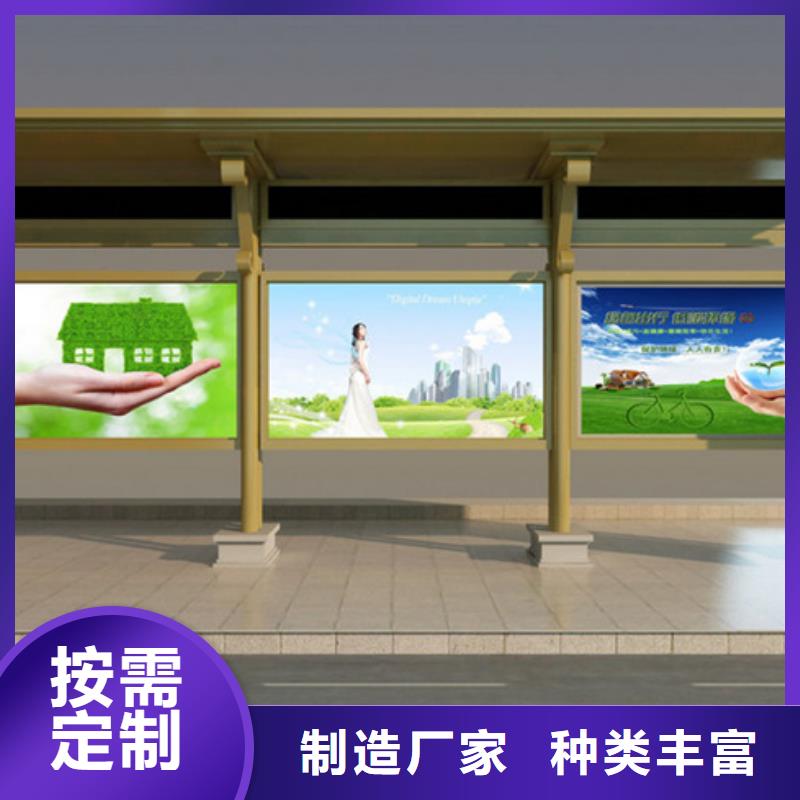 候车亭灯箱品质过关