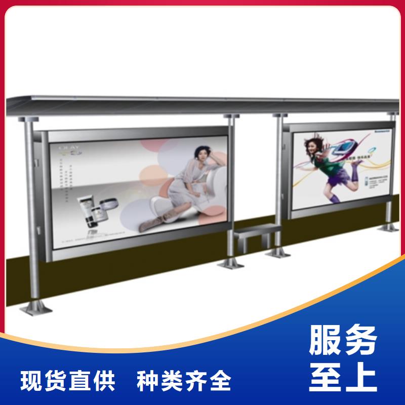 铝合金公交站台候车亭厂家直供