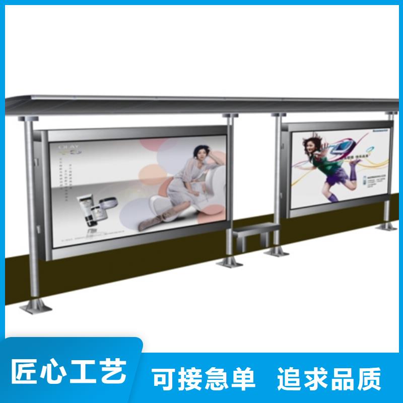 智慧候车亭品质过关