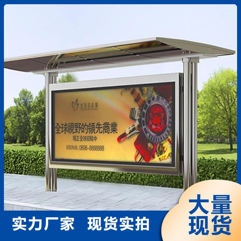 廊架候车亭品质过关