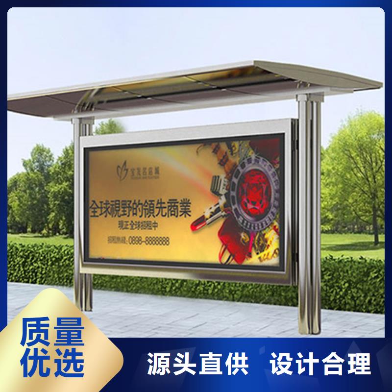 候车亭灯箱厂家直供