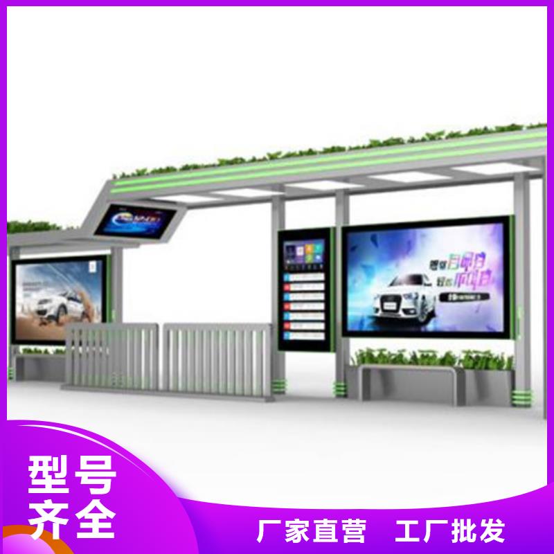 廊架候车亭品质过关