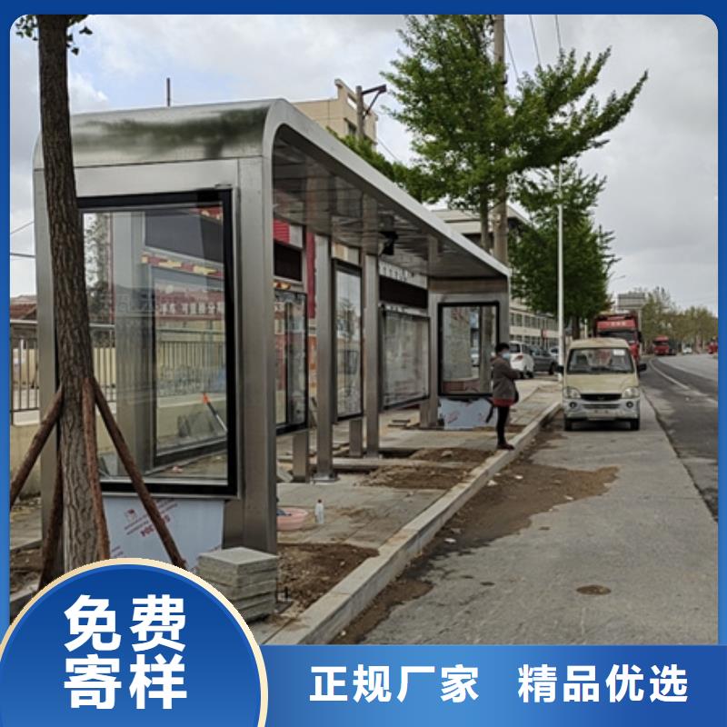 滚动灯箱候车亭解决方案