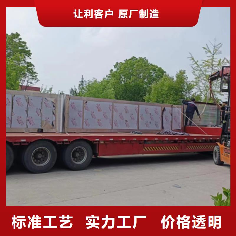 巴士候车亭全国发货