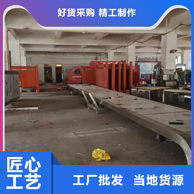 智能语音候车亭值得信赖