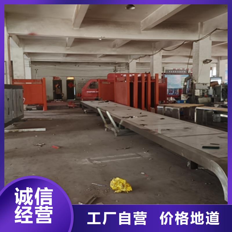 智能候车亭承诺守信