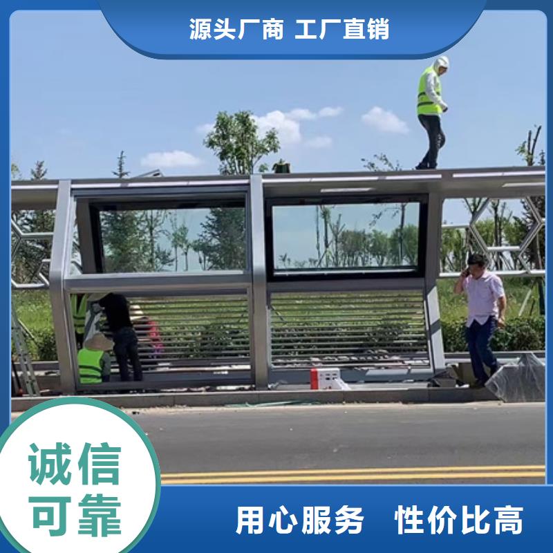 电子站牌候车亭免费拿样