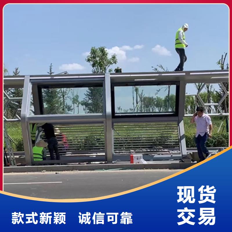 简约候车亭欢迎咨询