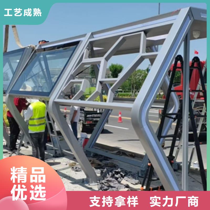 不锈钢公交站台候车亭发货及时